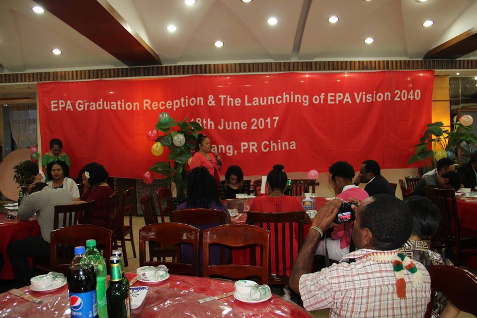 Vision Launch 5